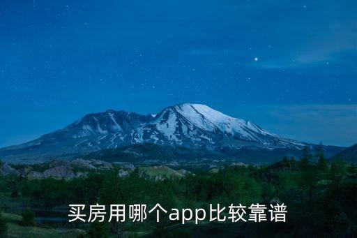 安居客和搜房點擊數(shù)據(jù)統(tǒng)計,安裝客和搜房幫哪個效果好?