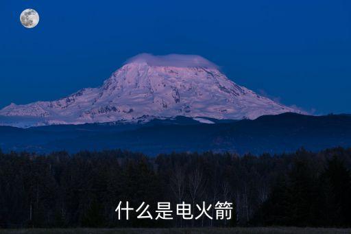 智慧燃氣，智慧城市和燃氣的關(guān)系