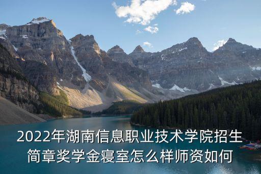 kuka工業(yè)機(jī)器人培訓(xùn),KUKA工業(yè)機(jī)器人由哪四部分構(gòu)成