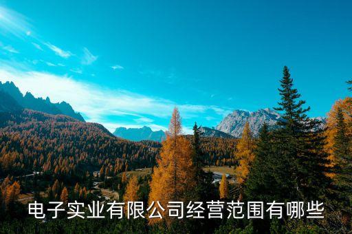 皮具自動(dòng)化設(shè)備,茄克專家七匹狼如何防潮濕?