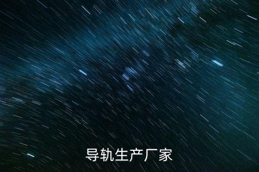 麗水中升自動化技術(shù)有限公司,本地哪些無人機(jī)公司將上市