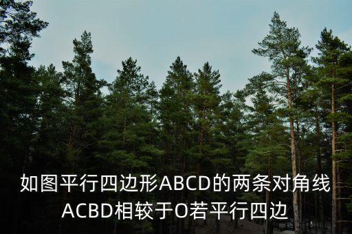 相較于，物理中的相對于是什么意思呢