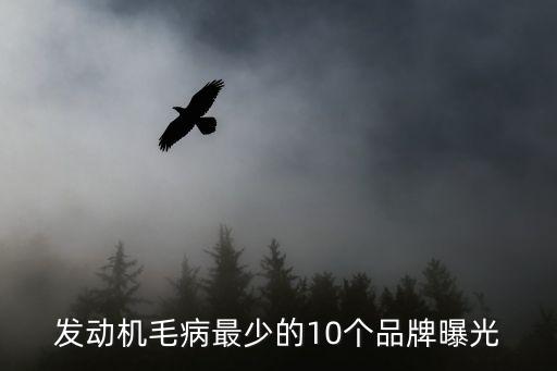 進(jìn)口自動(dòng)化設(shè)備故障率低,我國(guó)工業(yè)自動(dòng)化設(shè)備面臨哪些不足?