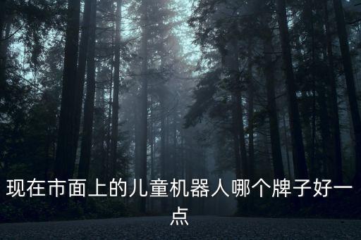 布丁微信機器人價格表,晨風微信機器人你知道這些嗎?