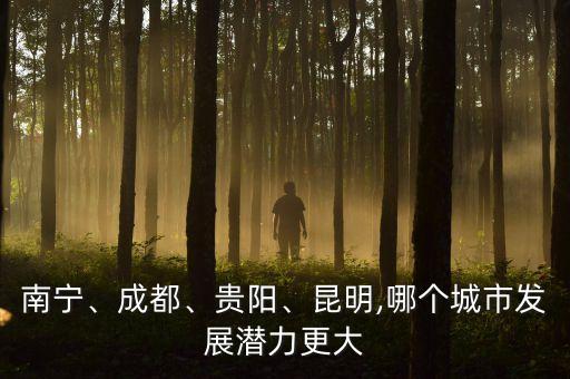 大數(shù)據(jù)產(chǎn)業(yè)集聚區(qū),駐馬店市產(chǎn)業(yè)集聚區(qū)