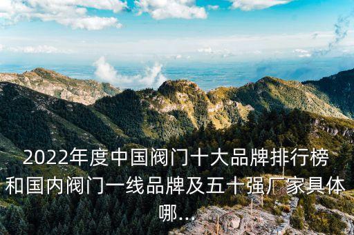 許昌市邁勝自動化公司