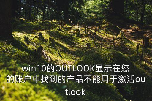 netp，NETP是什么煙