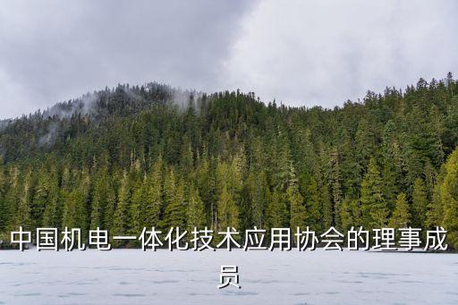 廣州凱寶自動化有限公司,獲系統(tǒng)集成2級資質的公司名單出爐