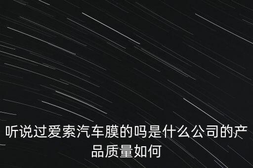 ebeam，ebeam evaporator 是用來做什么的
