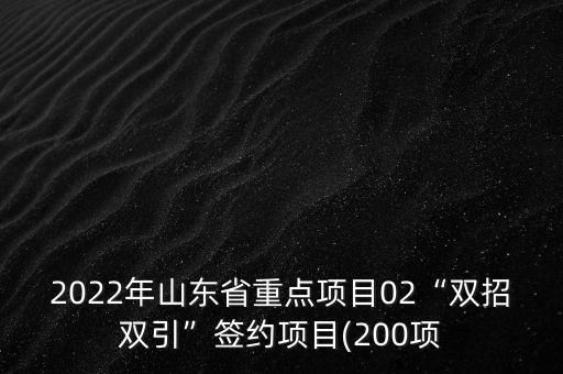 山東方泰自動(dòng)化設(shè)備,自動(dòng)化蛋雞養(yǎng)殖設(shè)備有哪些?