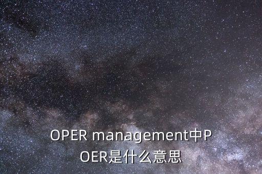 poer，poer和powermill如何轉(zhuǎn)換