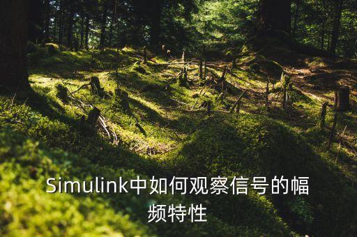 linearization，線性近似法local linearization