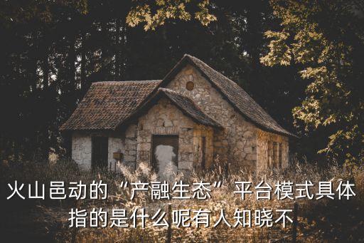 大健康數(shù)據(jù)平臺(tái),大健康產(chǎn)業(yè)發(fā)展有多重要?