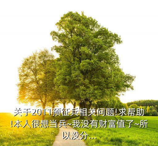 自動(dòng)化設(shè)備 補(bǔ)助金