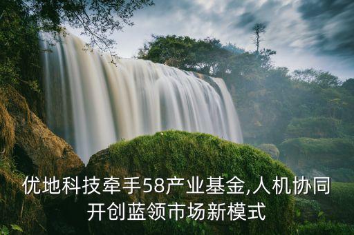 ktv機(jī)器人,巴巴騰機(jī)器人怎么升級(jí)?