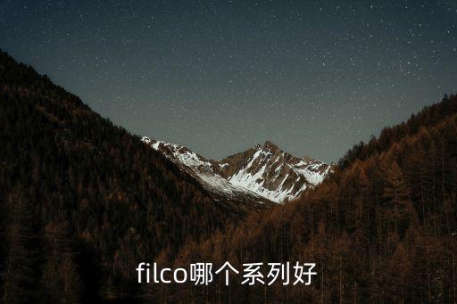 filco，filco金箔和鍍金區(qū)別在哪