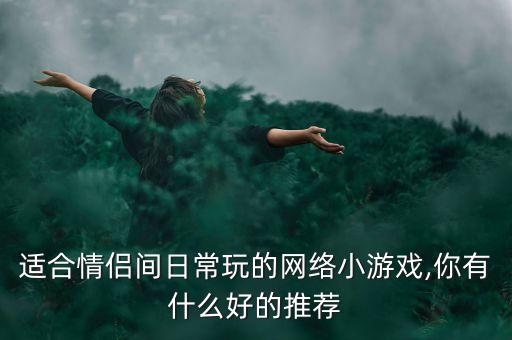 你畫我猜輔助