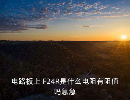 f24，雅詩(shī)蘭黛眼霜f24是什么時(shí)候生產(chǎn)的