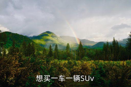 天津飛騰，飛騰影視城那里有