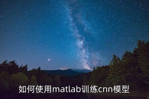 深度信念網(wǎng)絡(luò)，深度信念網(wǎng)絡(luò)可以對(duì)已提特征進(jìn)行分類(lèi)嗎
