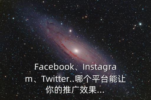 推特數(shù)據(jù)分析,灰姑娘女孩星光舞臺第二次活動掉率數(shù)據(jù)分析