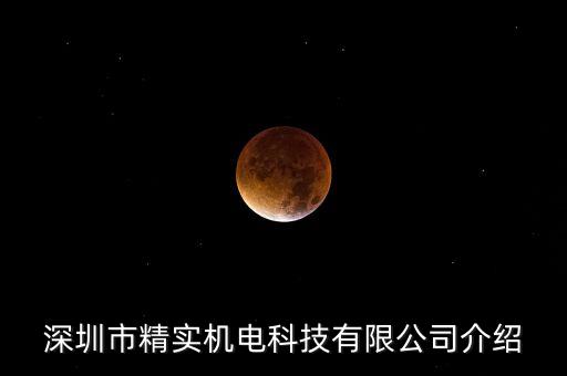 塘頭自動(dòng)化公司,深圳塘頭有什么包吃住的企業(yè)嗎?