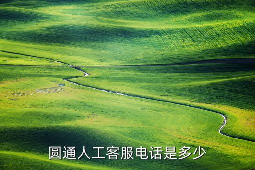 增城物流自動(dòng)化公司電話,廣州廣園東物流園地址在哪里?