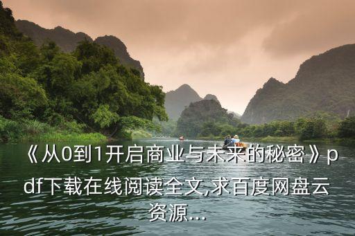 palantir 數據導入
