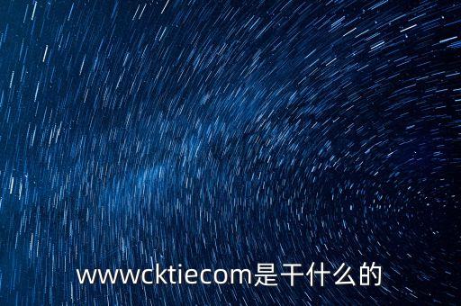 創(chuàng)可貼設(shè)計(jì)，創(chuàng)可貼 誰(shuí)能幫我弄得比較非主流一點(diǎn)