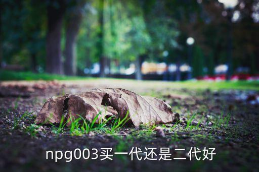 npg