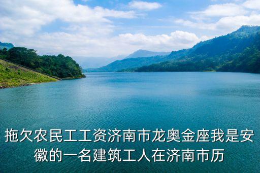 沈建新，蘇州愛(ài)普集團(tuán)董事長(zhǎng)是誰(shuí)愛(ài)普集團(tuán)怎么樣