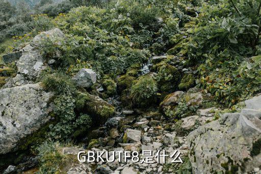 ul認(rèn)證是什么，NRTL認(rèn)證和UL認(rèn)證的區(qū)別是什么 是同一種認(rèn)證嗎