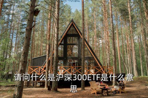 510303，廣東第二師范學(xué)院地址