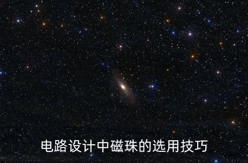 湖北貼片衰減器自動化設(shè)備,什么是脈動衰減器?