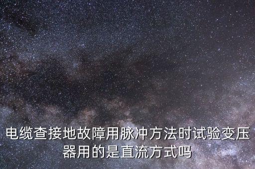 東莞電線自動化設備,東莞有哪些公司專業(yè)做非標自動化設備?