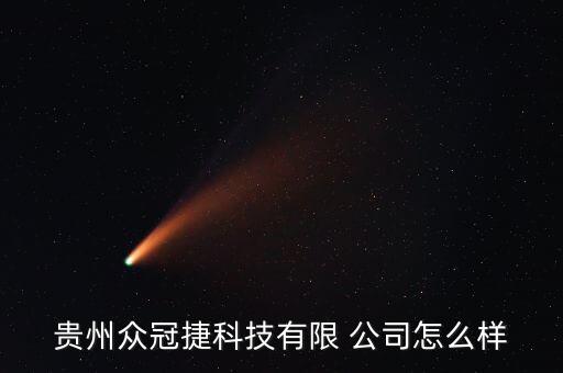 貴陽生產(chǎn)自動化公司有哪些,深圳自動化設(shè)備生產(chǎn)公司