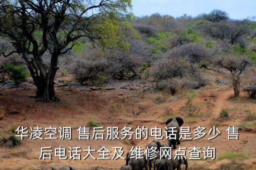 蘭州自動化控制器售后維修公司