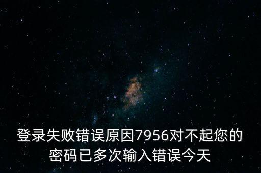 熊貓燒香下載，熊貓燒香最新版叫什么名字