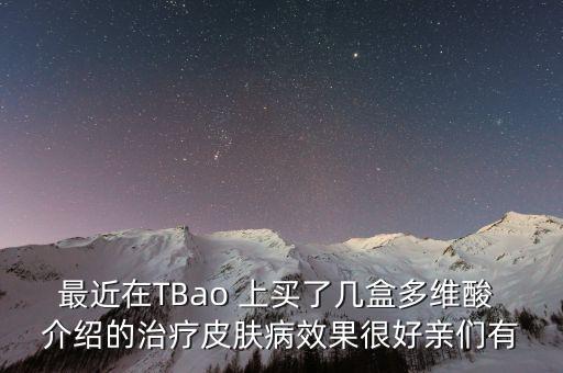 tbao，tbao淘寶刪除評價追評了還可以刪除