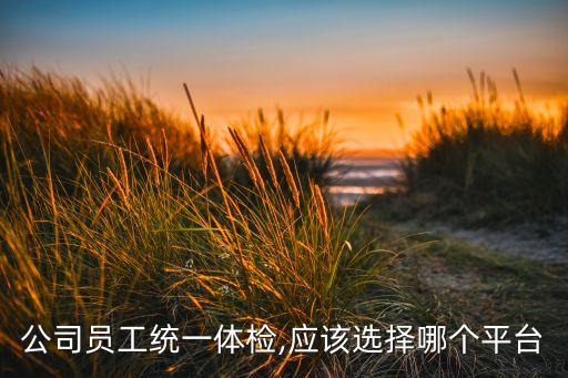 上海特自動(dòng)化科技有限公司,星特自動(dòng)化科技(蘇州)有限公司