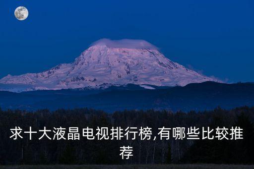 lg 大數(shù)據(jù),a、b文件共用哪些地址?
