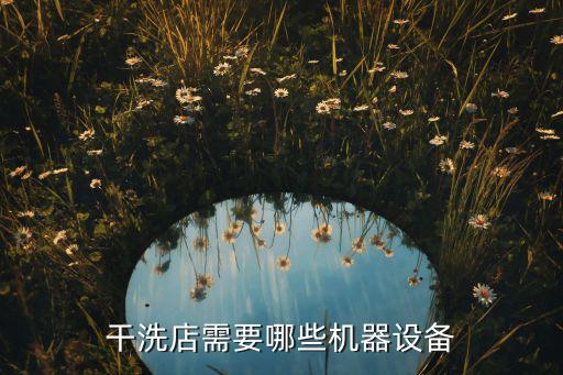 小型設(shè)備，小型印刷機(jī)多少錢一臺(tái)