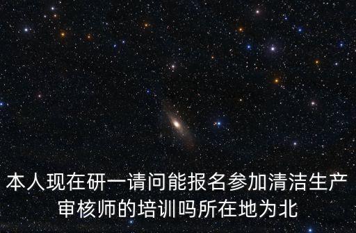 中國(guó)表面工程協(xié)會(huì)，國(guó)內(nèi)外工程師協(xié)會(huì)有哪些