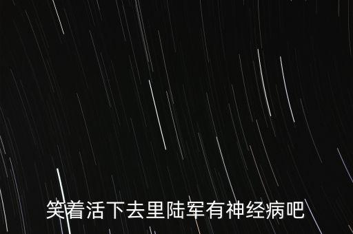 許劍峰，許劍峰是哪本小說里面的