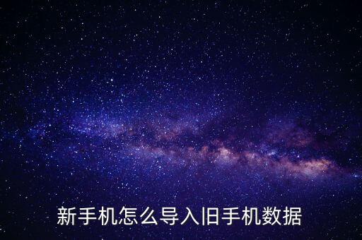mate8變磚怎么導(dǎo)數(shù)據(jù),華為mate8手機(jī)變磚怎么辦?