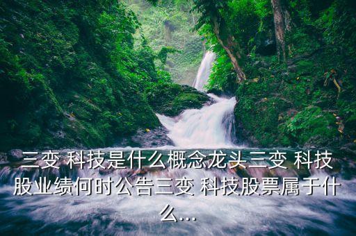 鑫標(biāo)特自動(dòng)化科技有限公司