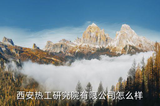 水務(wù)公司自動化控制崗,自動化專業(yè)在公司什么崗位?