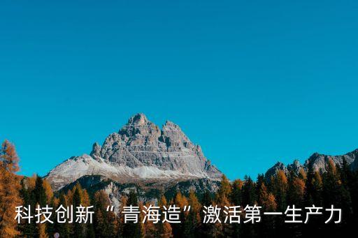 青海自動化設(shè)備生產(chǎn)公司,喉箍自動化設(shè)備生產(chǎn)視頻