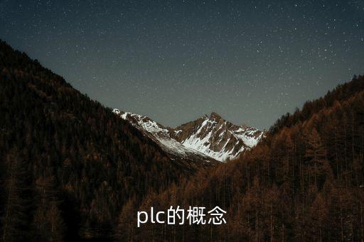 自動化設備基本電子元件,自動化設備需要哪些元器件?