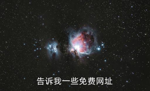 http3，httpwwwbaiducom這個分別表示什么意思